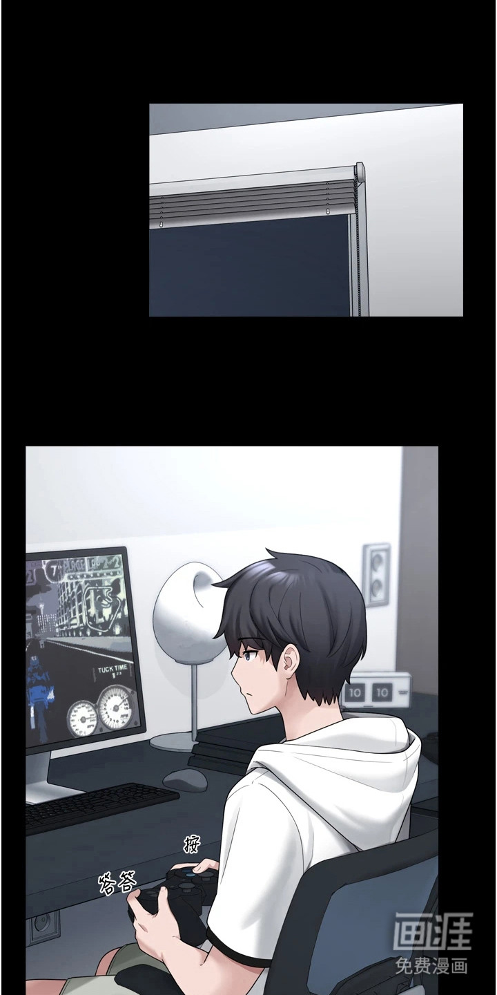 第19话8