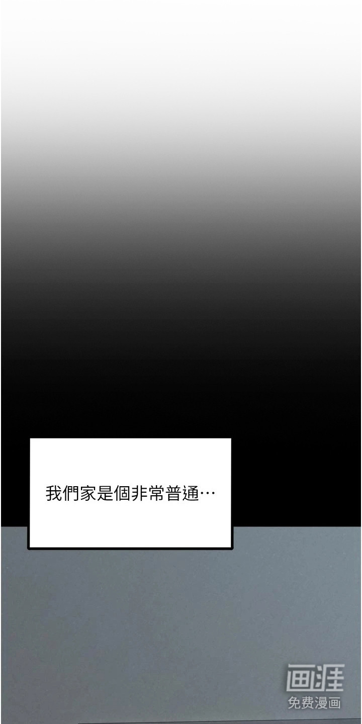 第19话0