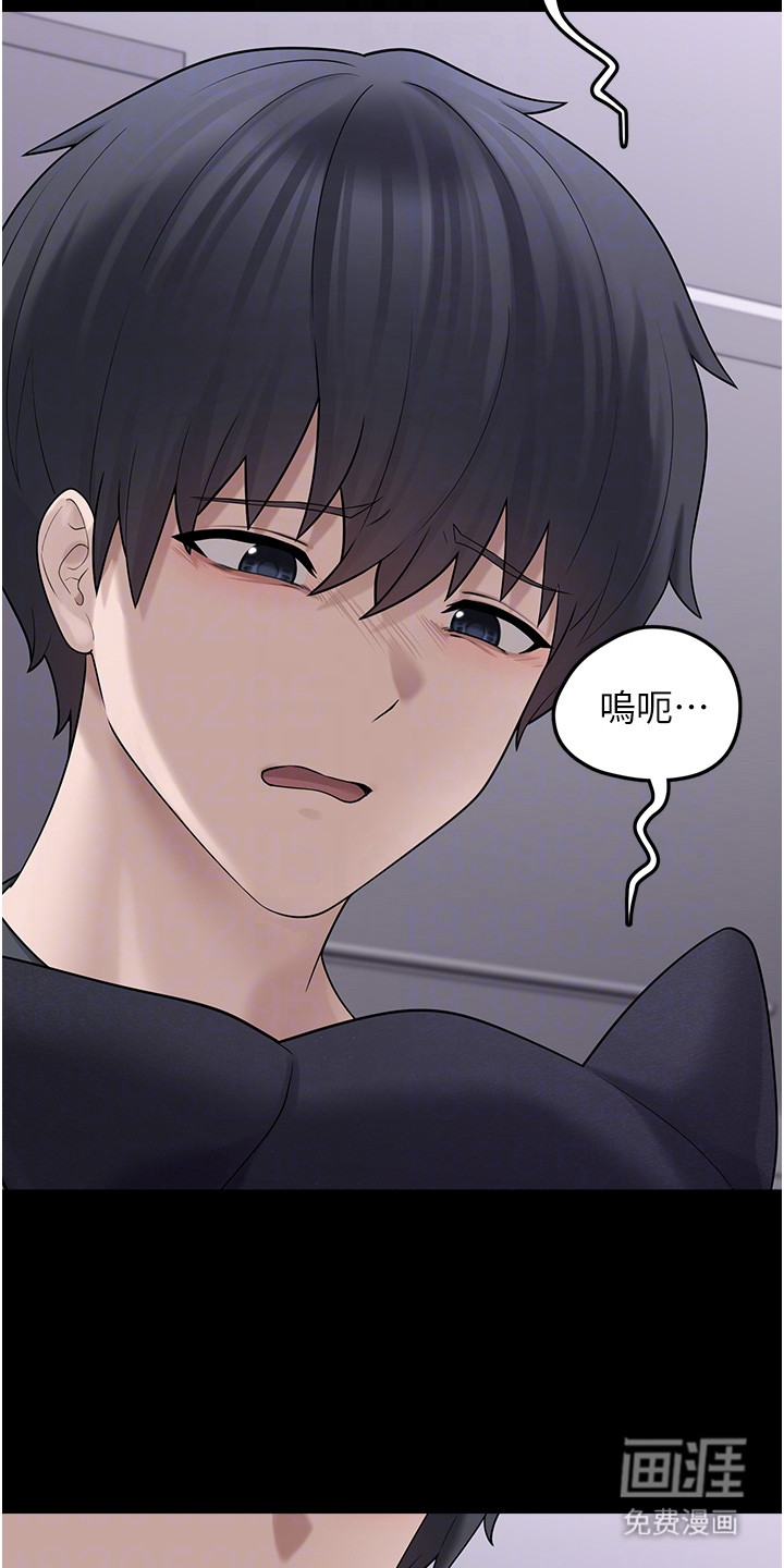 第22话13