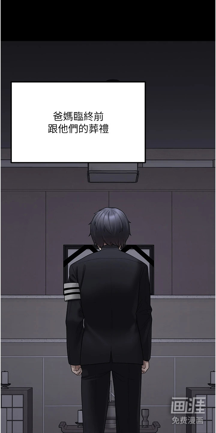 第22话0