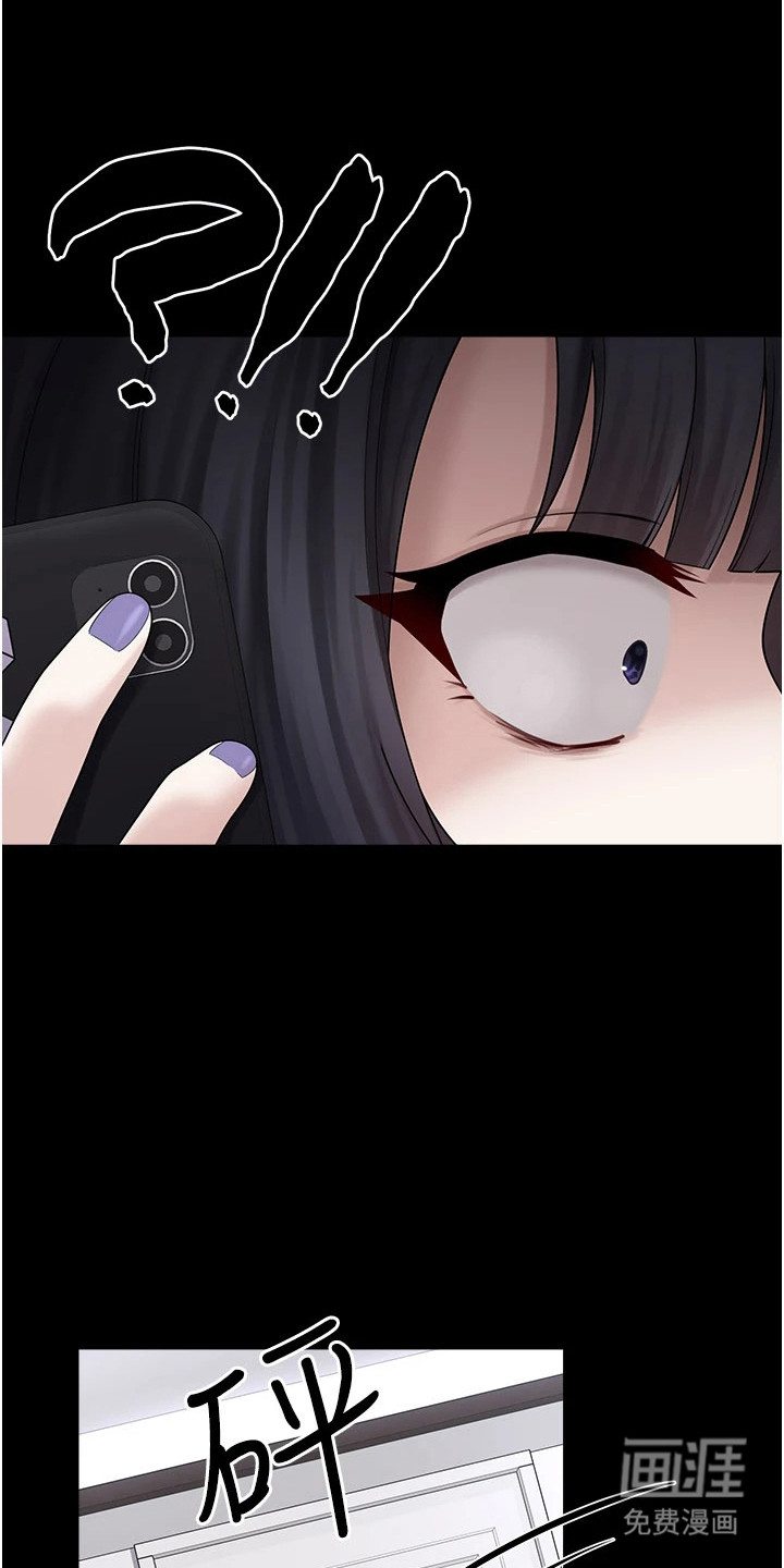 第21话16