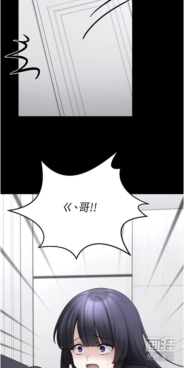 第21话17