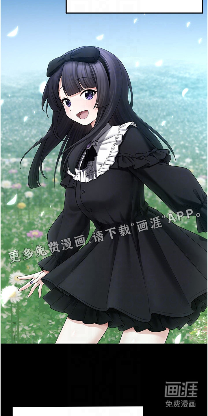 第21话10