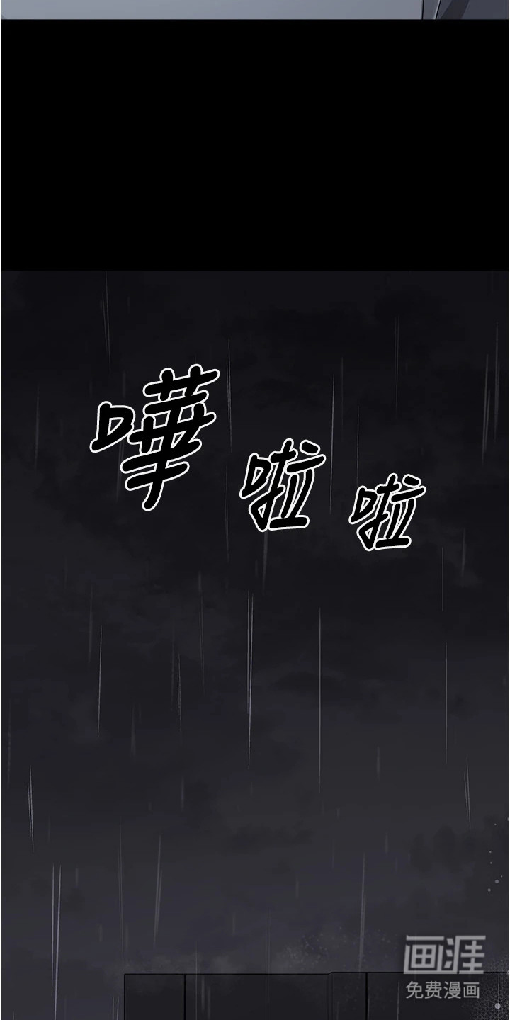 第21话22