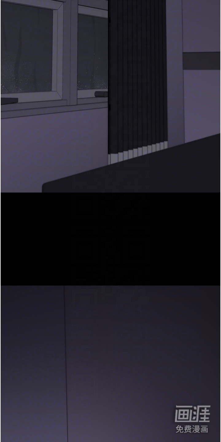 第21话24