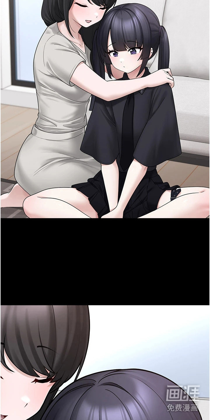 第21话8