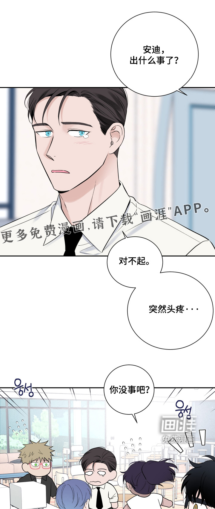 第106话0