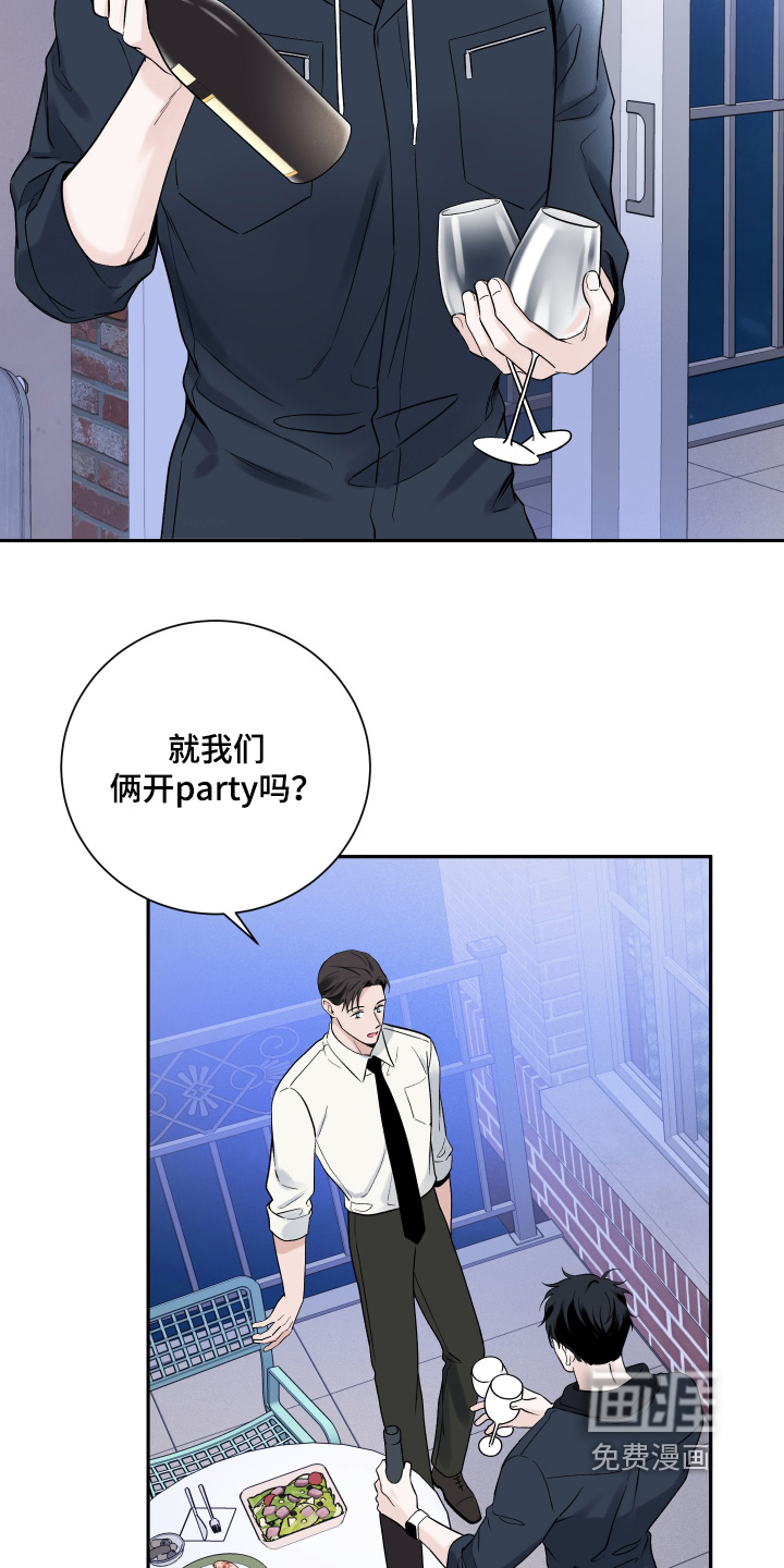 第106话17