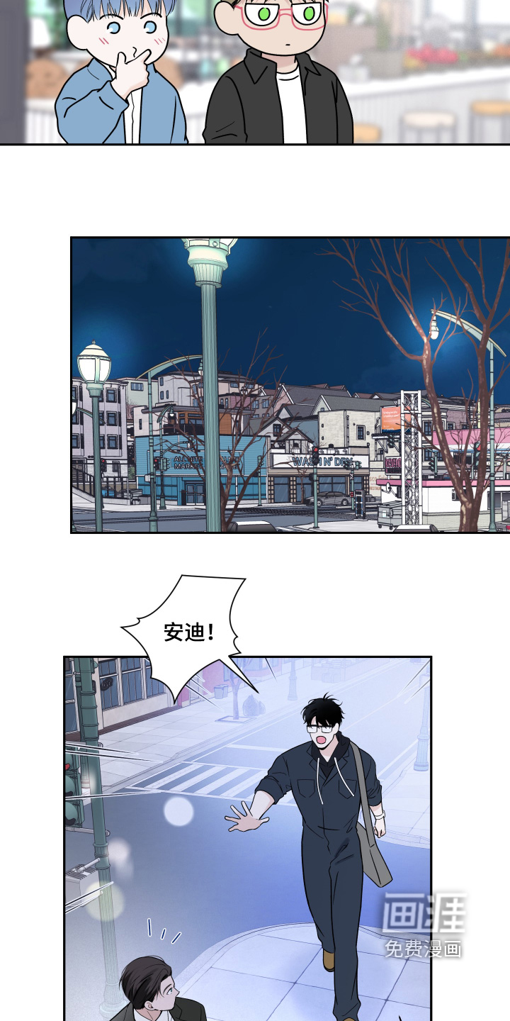 第106话4