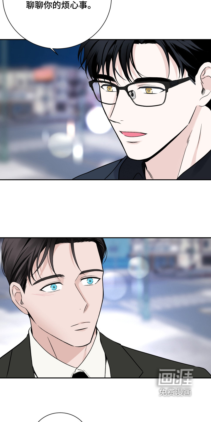 第106话10