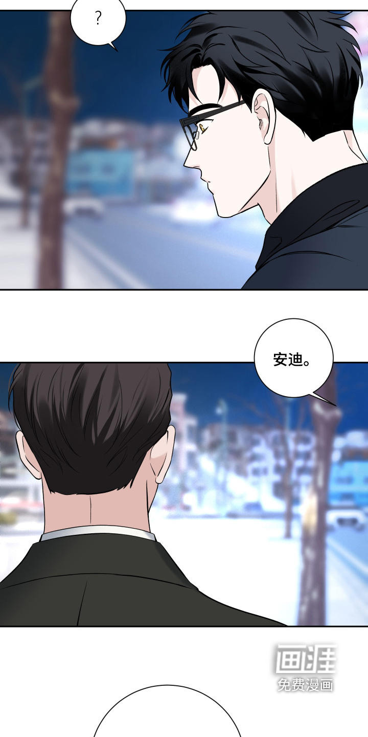 第106话8