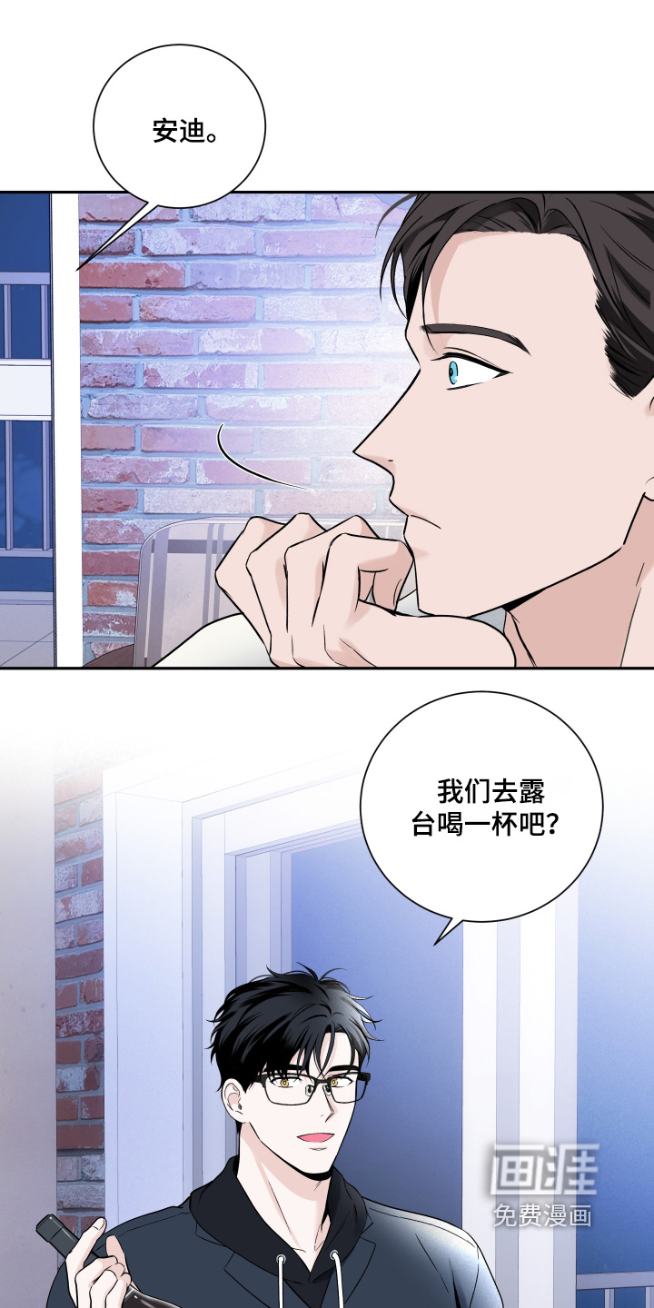 第106话16