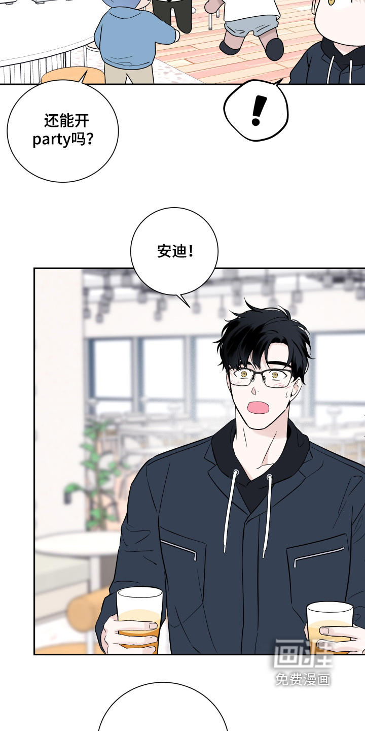 第106话1
