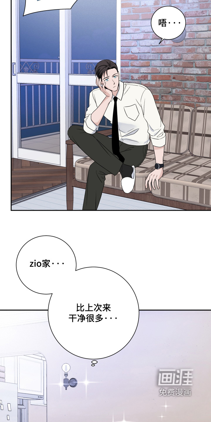 第106话14