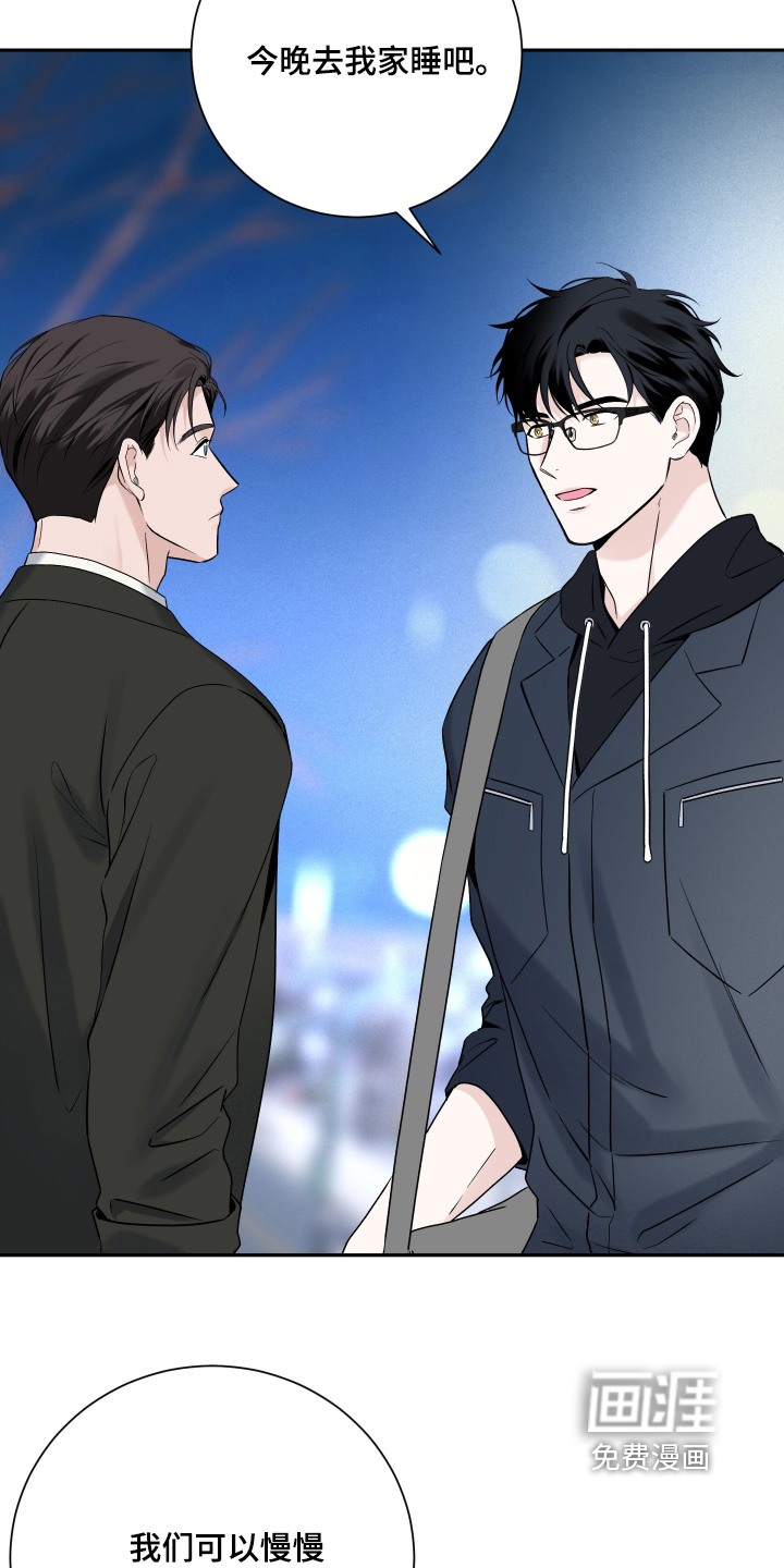 第106话9