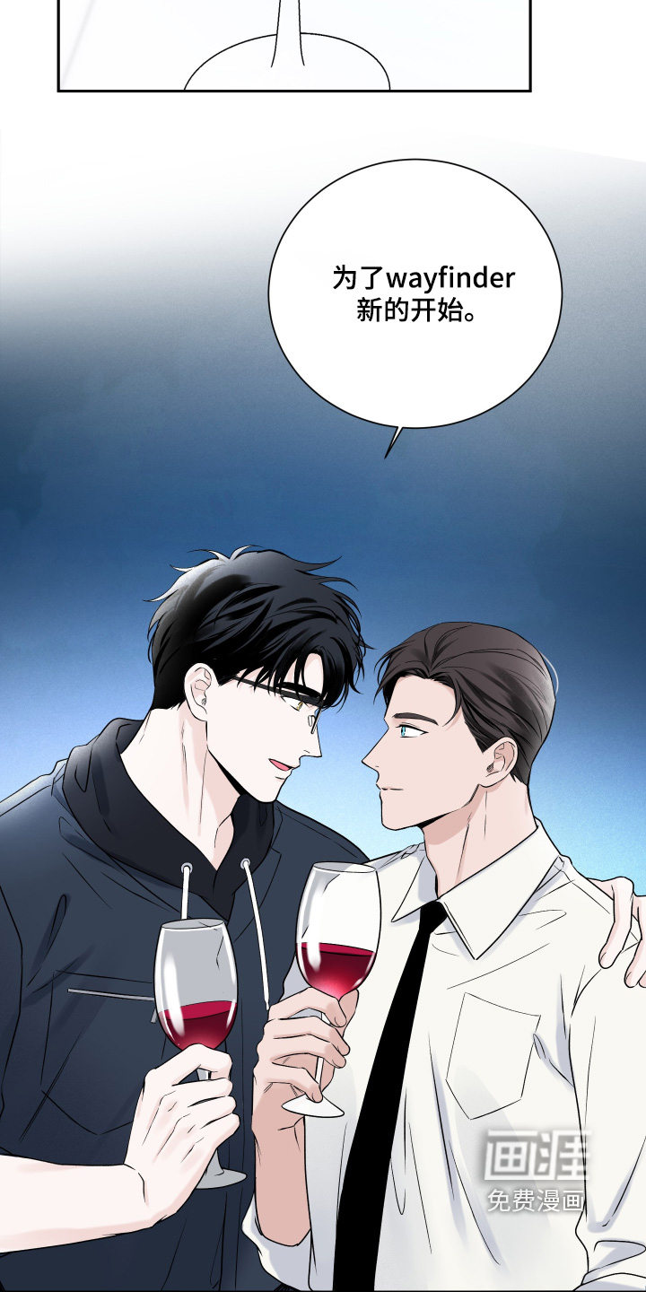 第106话19