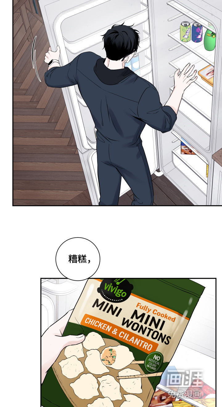第106话12