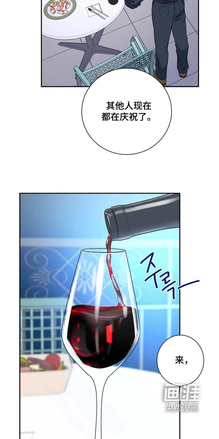 第106话18