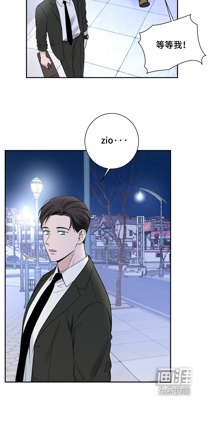 第106话5