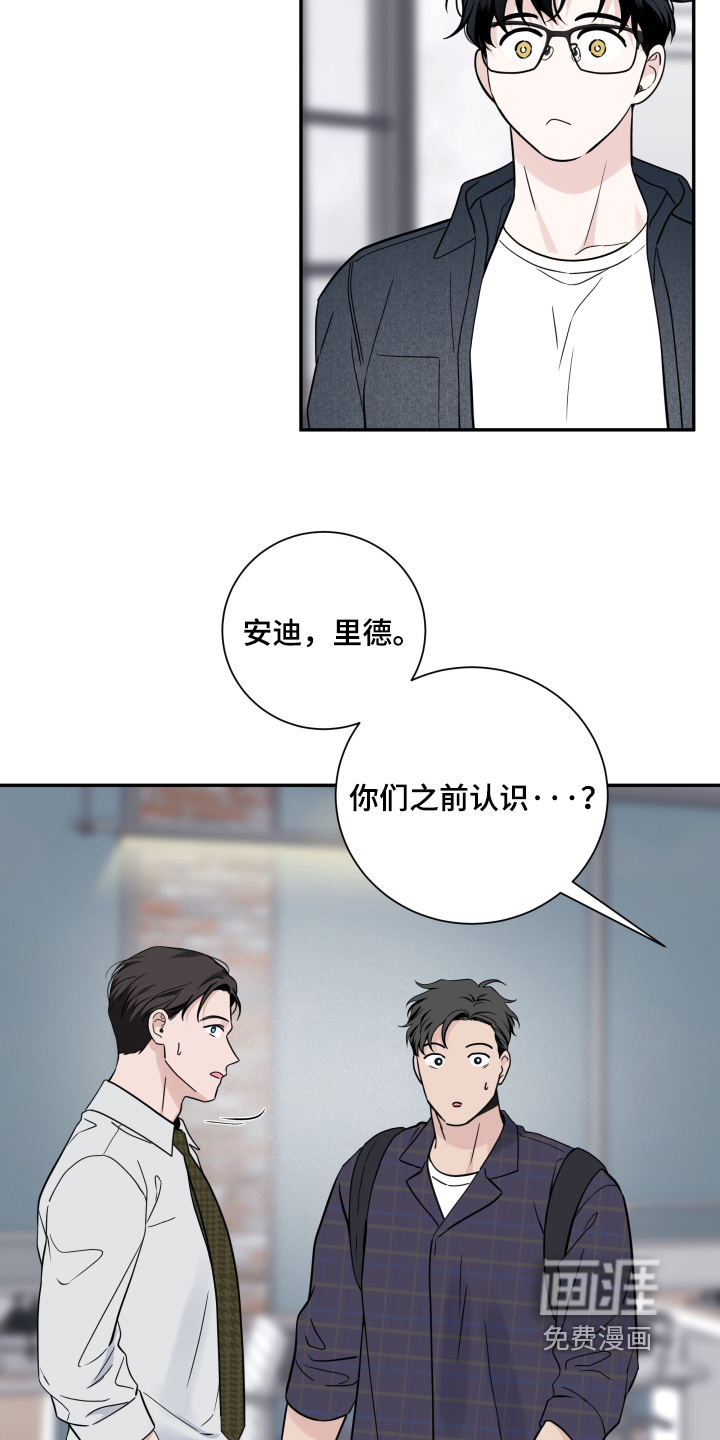 第107话15