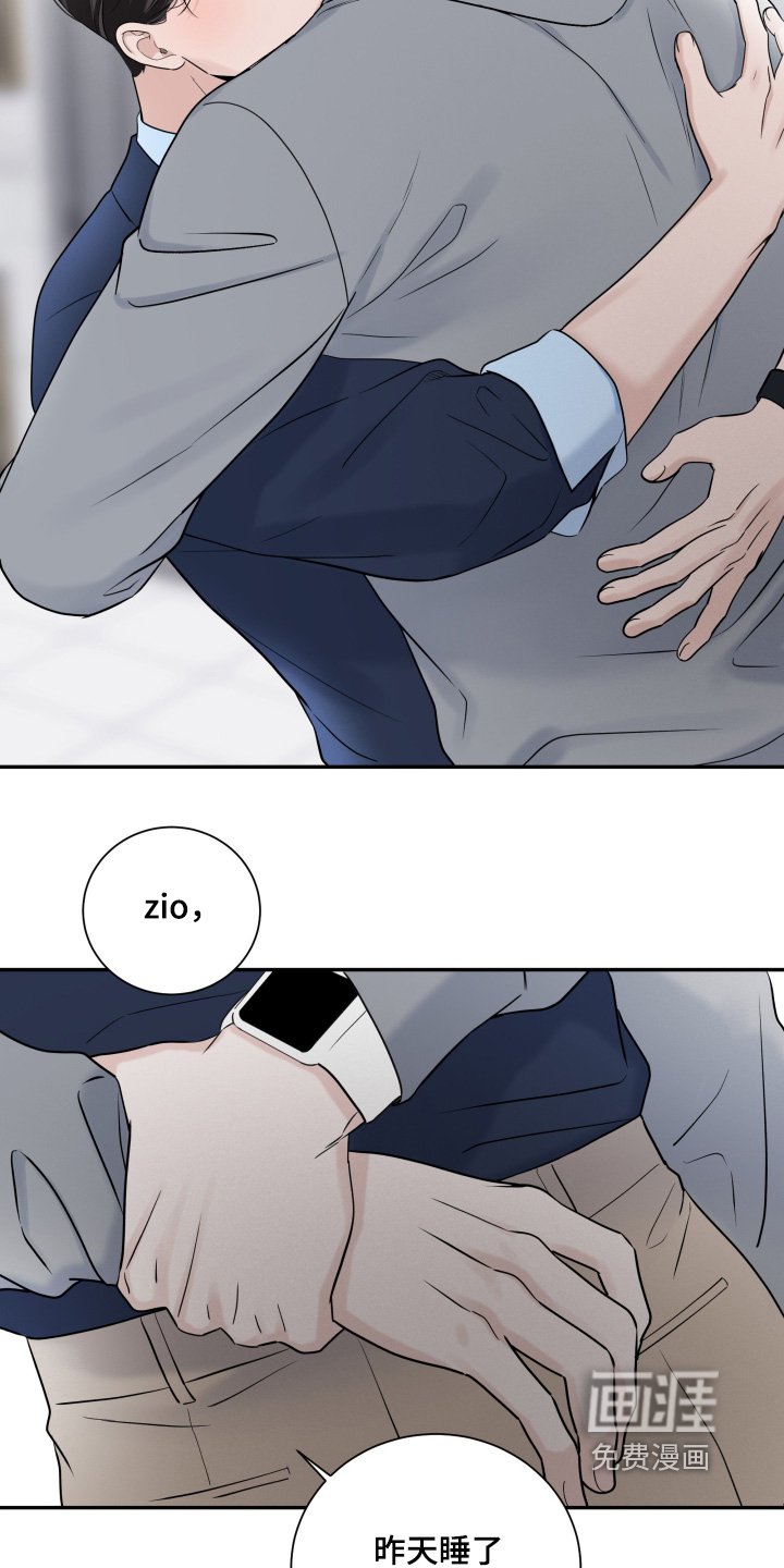 第109话21