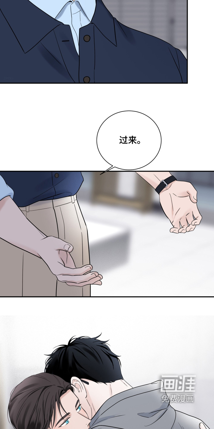 第109话20