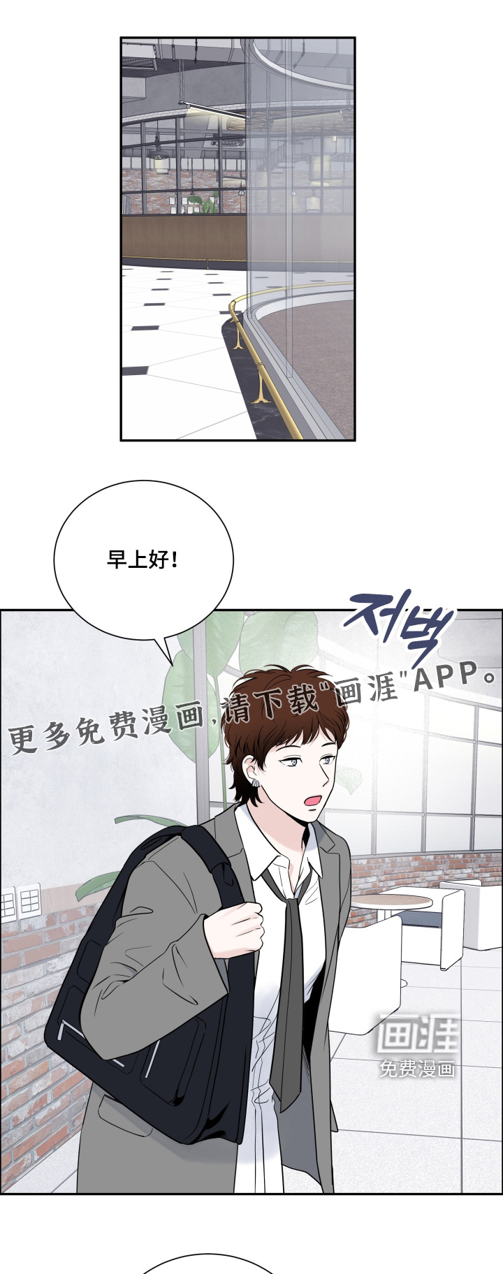 第109话0