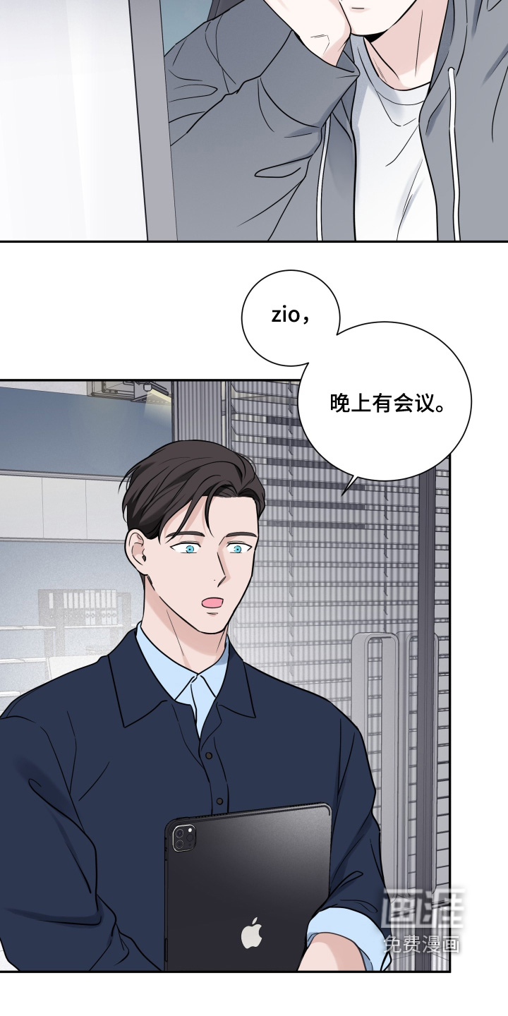 第109话4