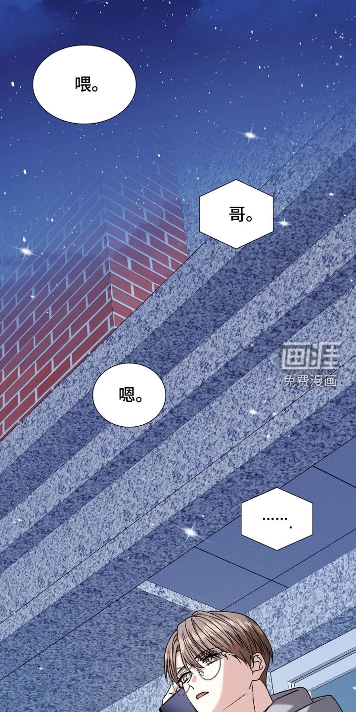第79话18