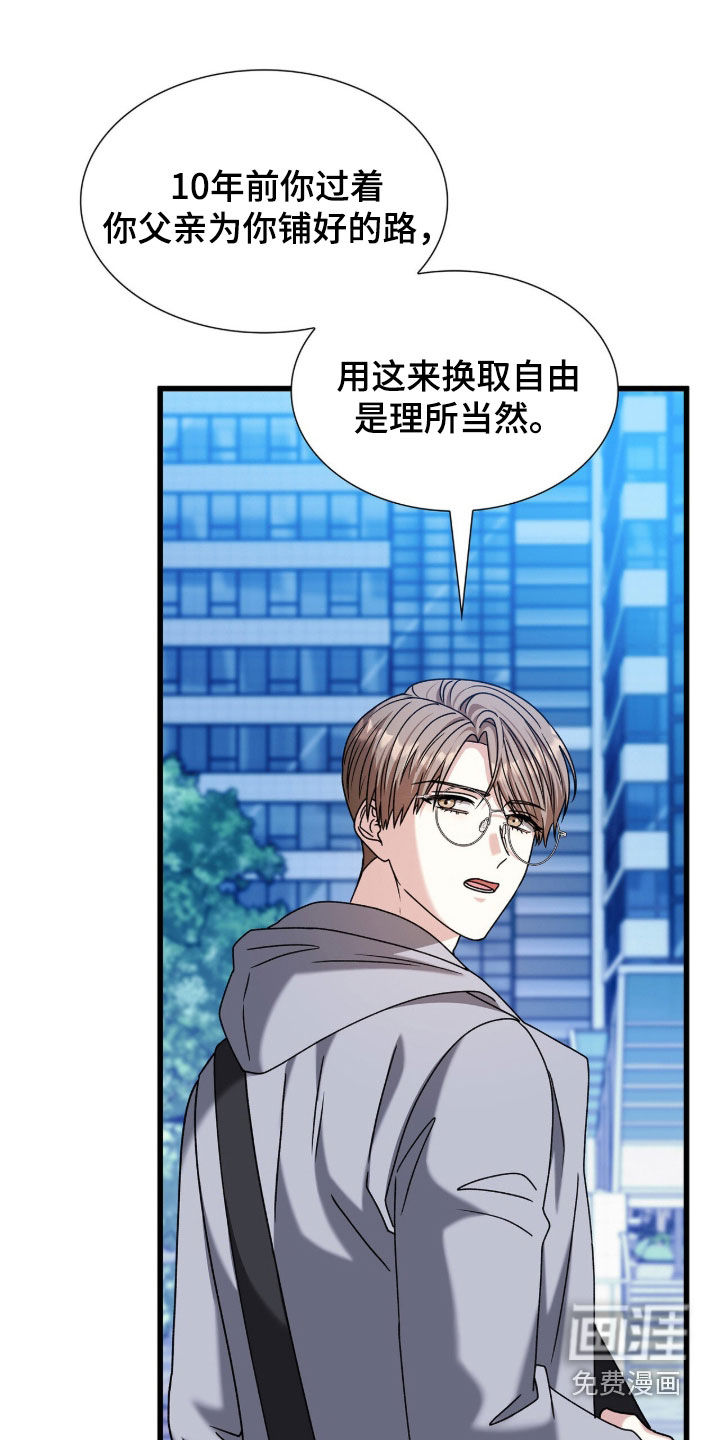 第79话0