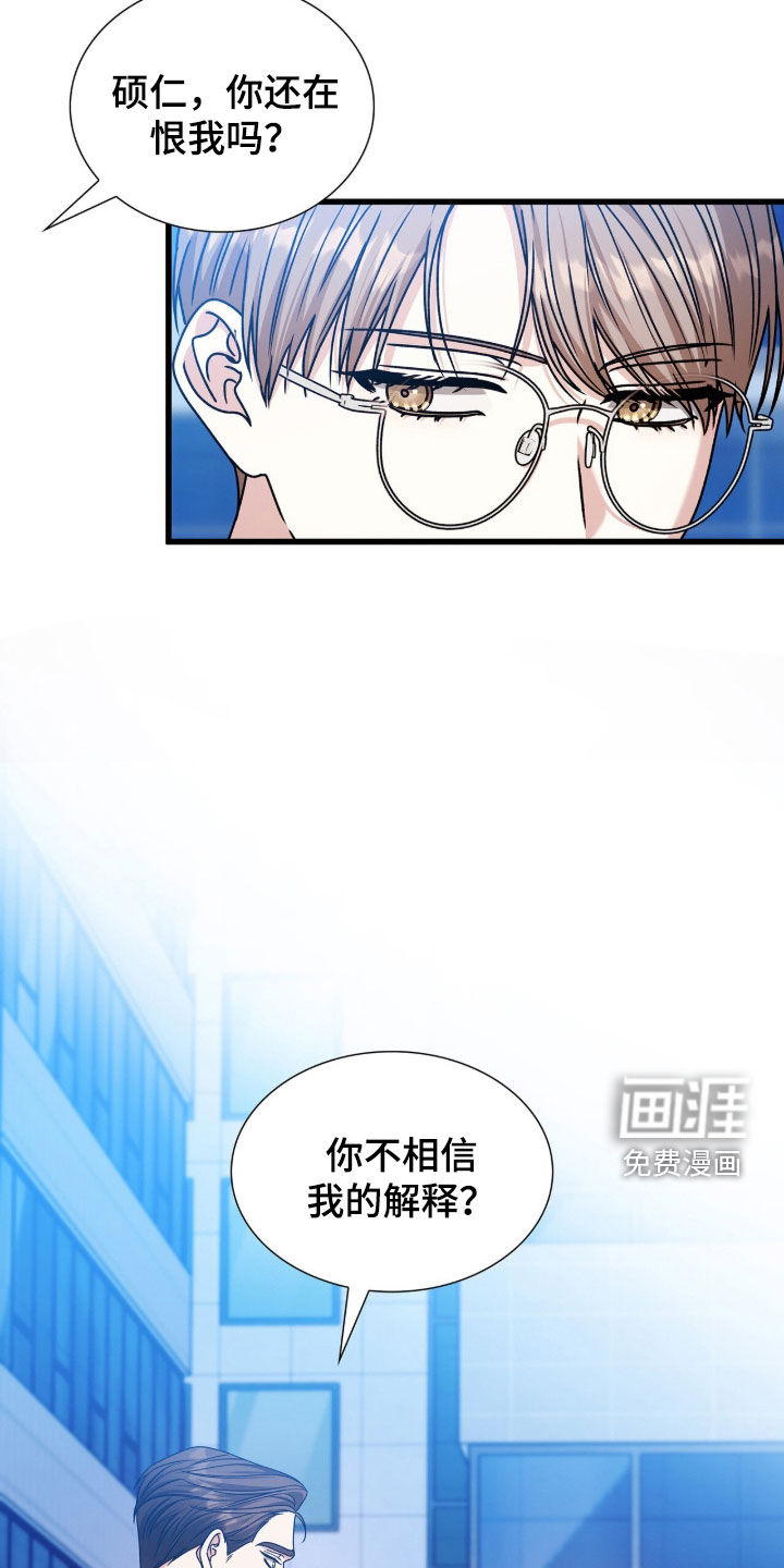 第78话24