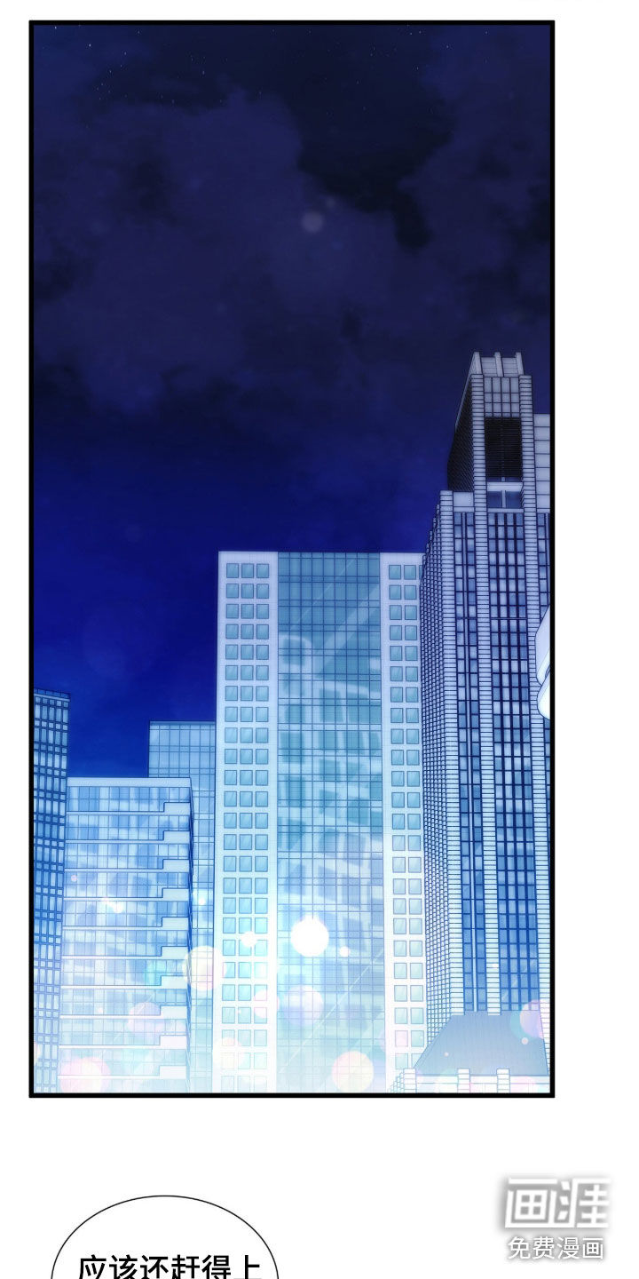 第78话0