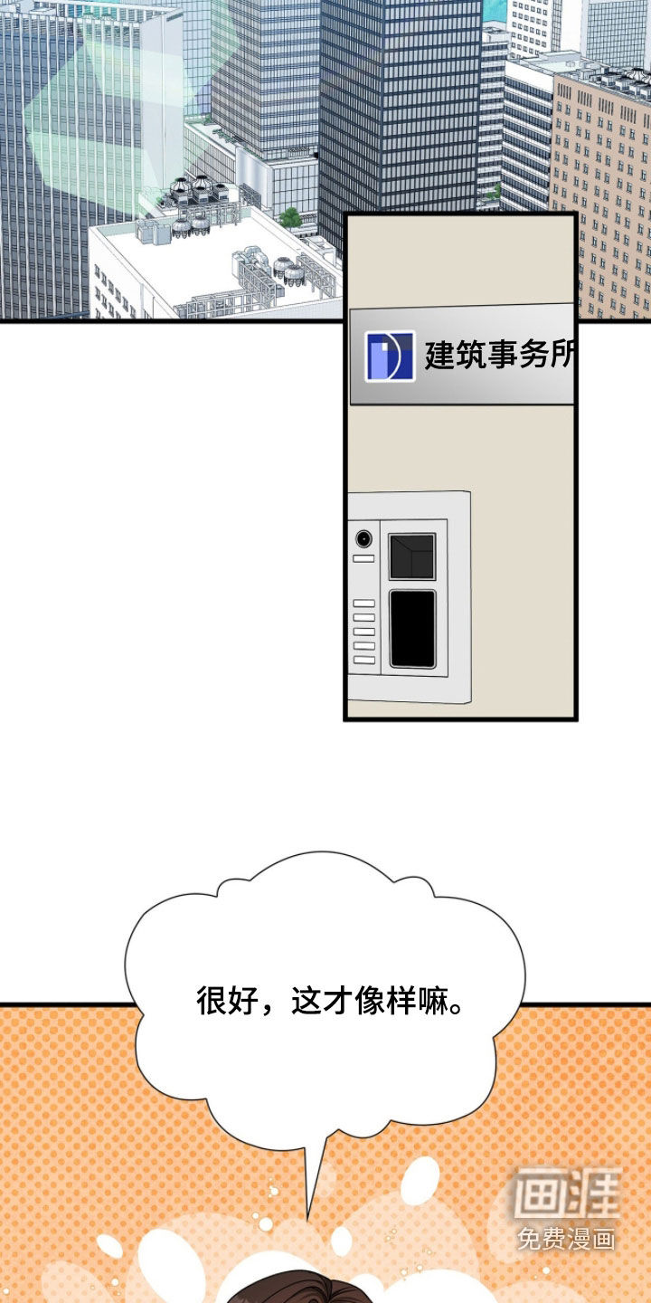 第80话1
