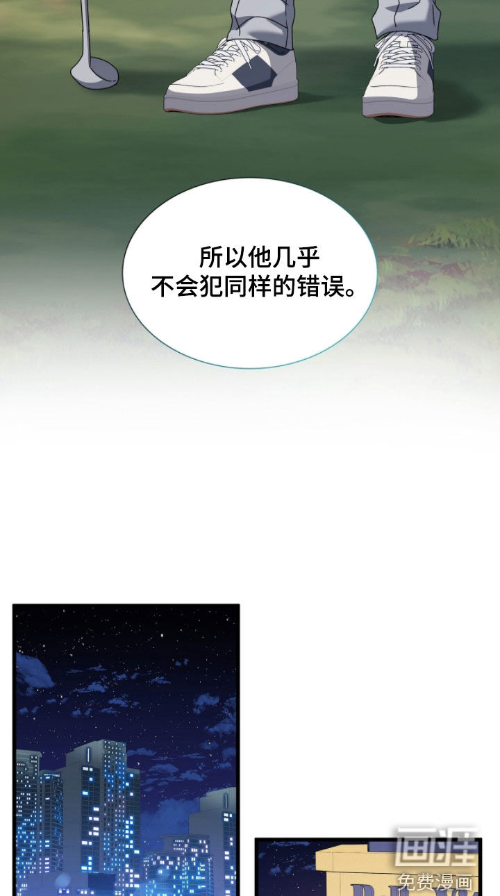 第80话15
