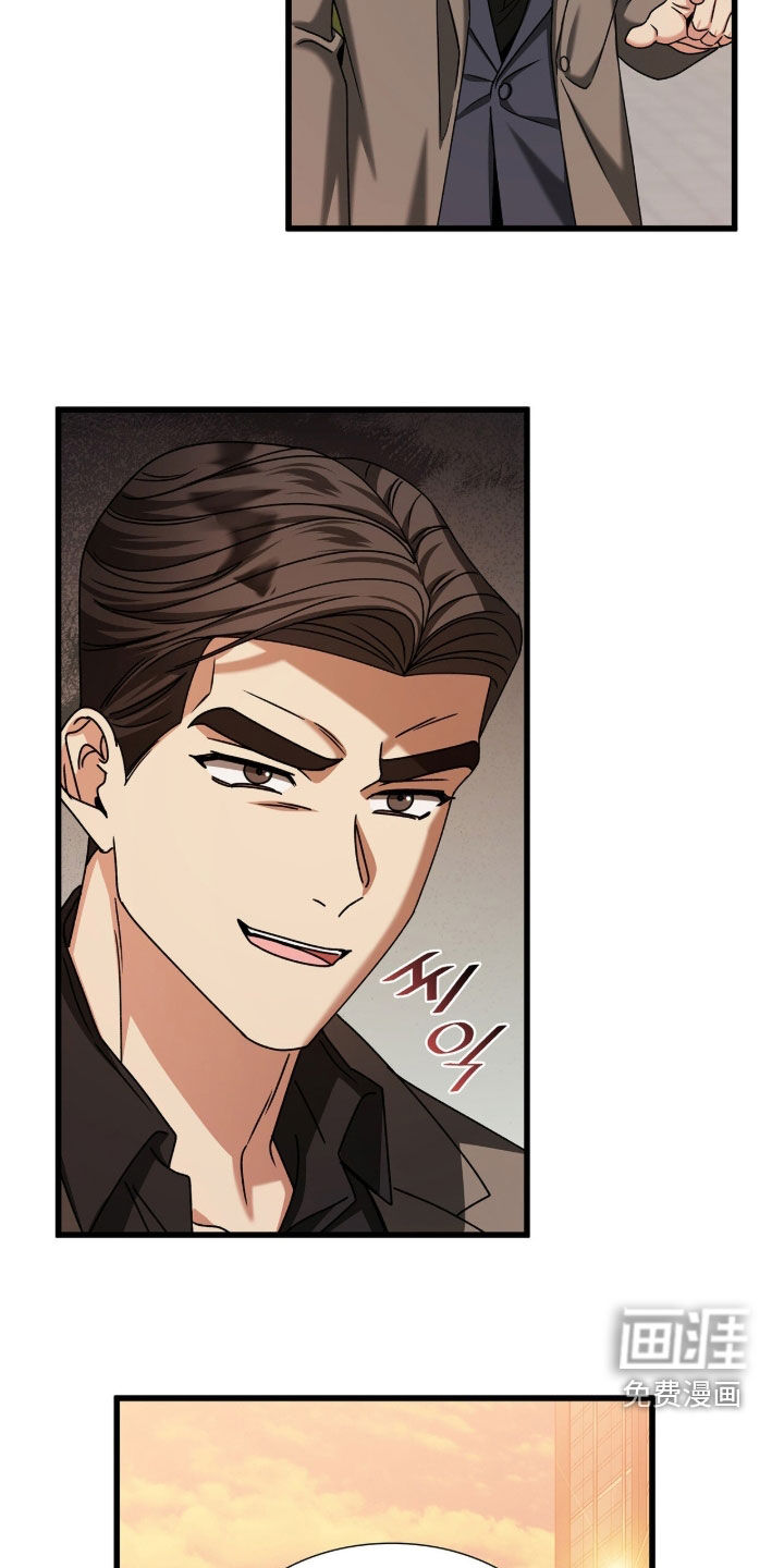 第83话27