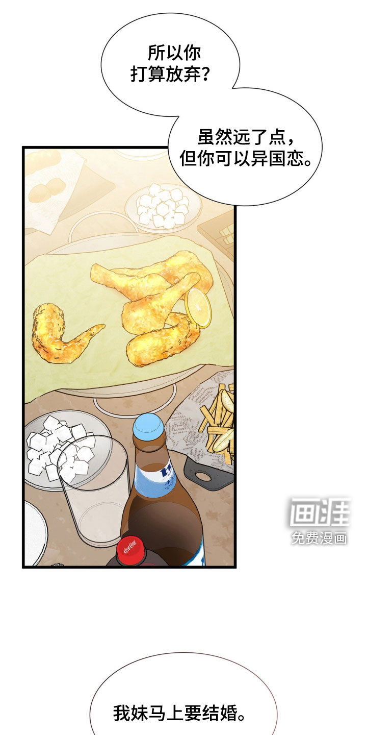 第83话0