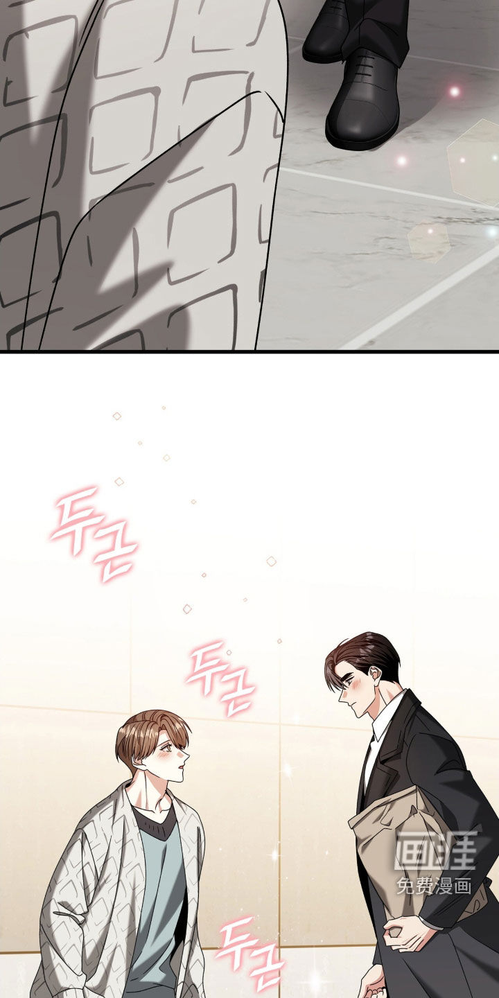 第83话32
