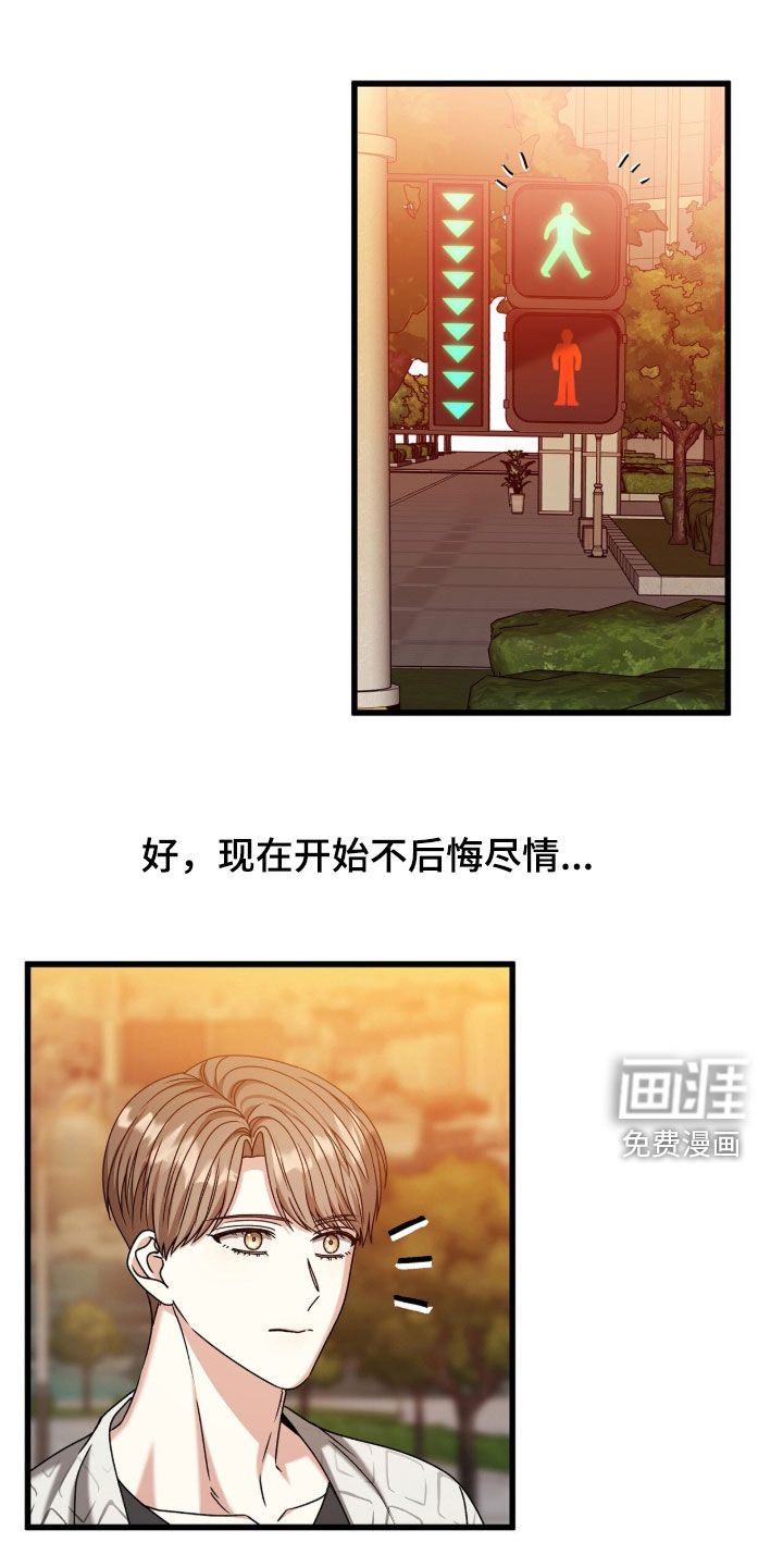 第83话14