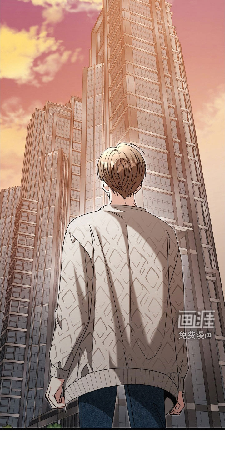 第83话12
