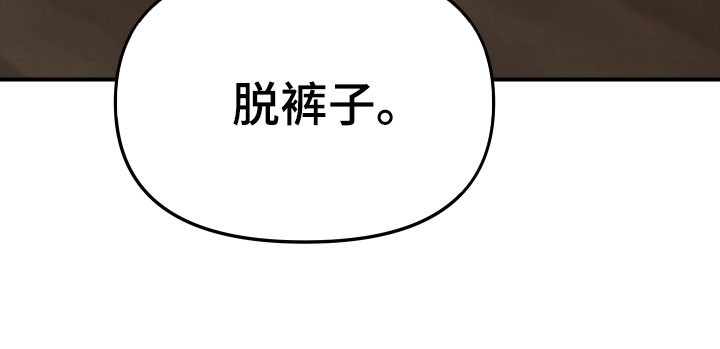 第24话16