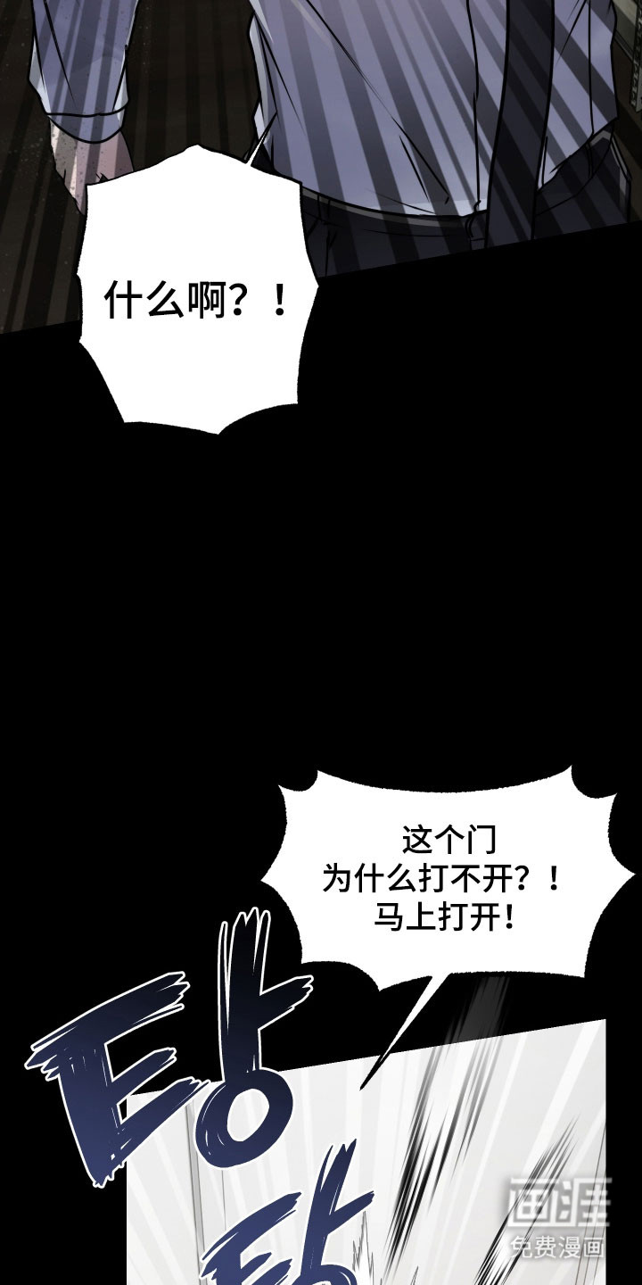 第23话1