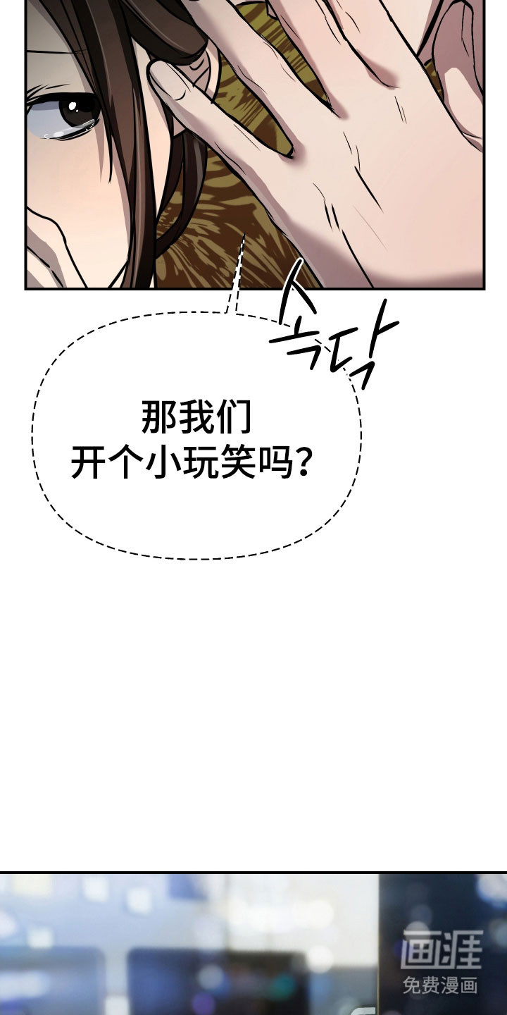 第22话17