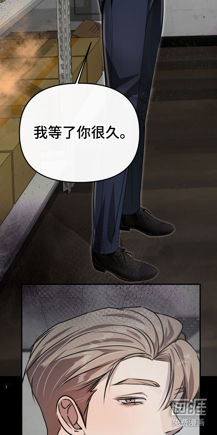 第22话31