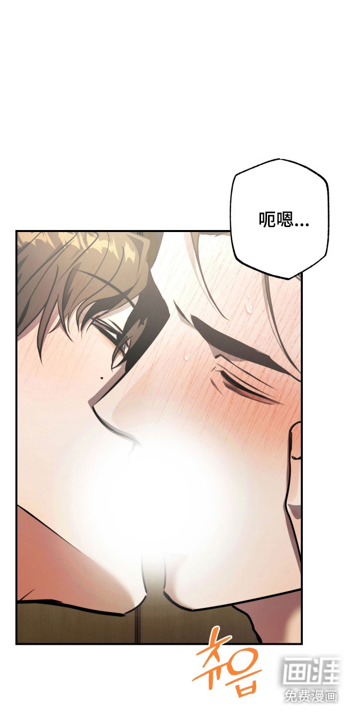 第21话26
