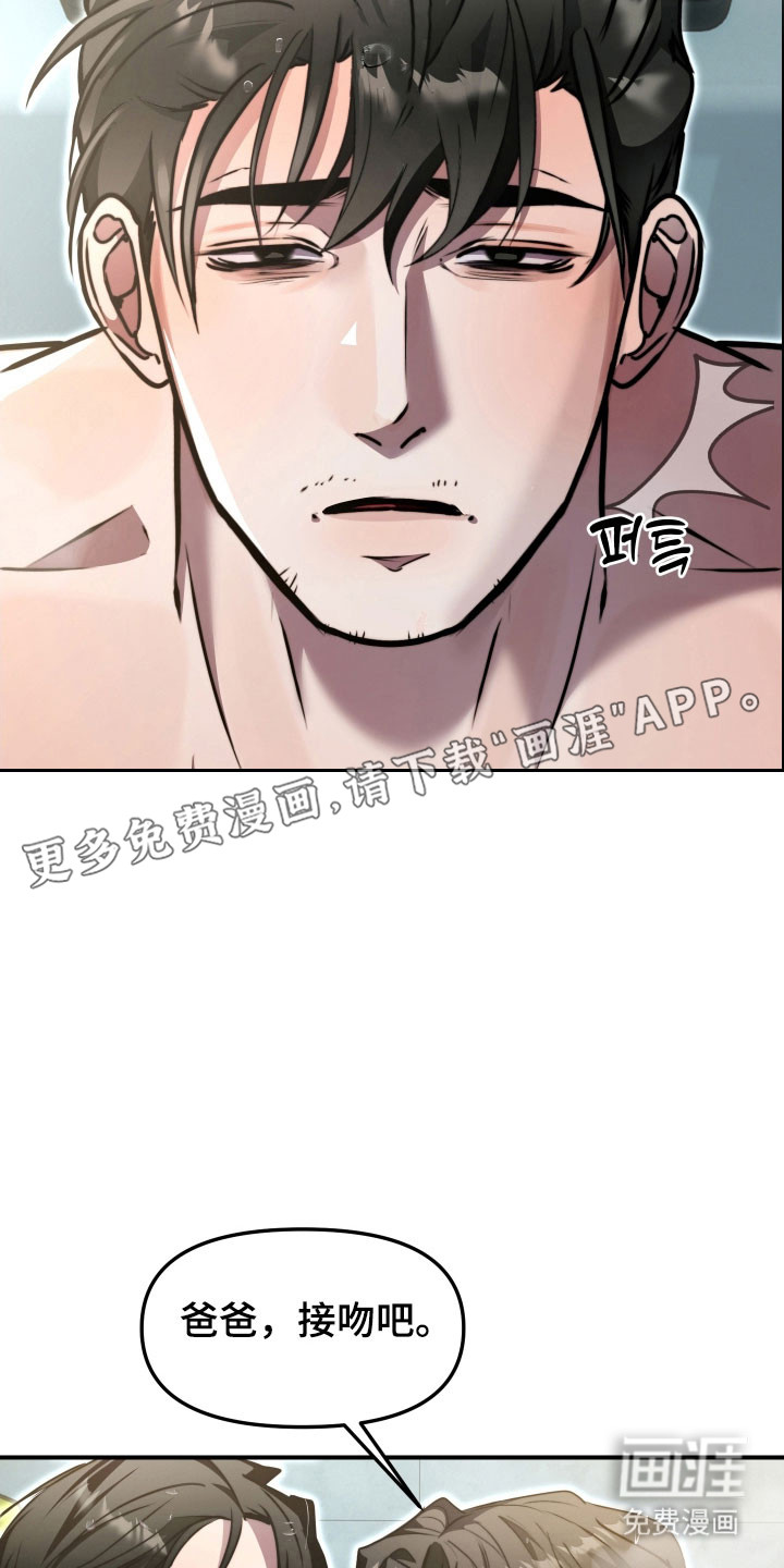 第21话2