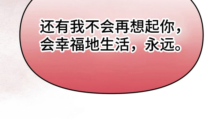 第21话18