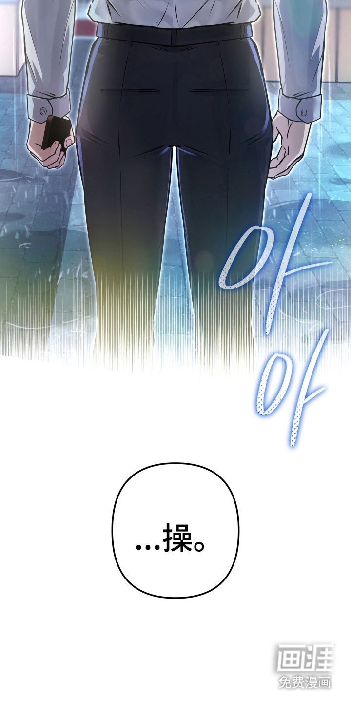 第20话27