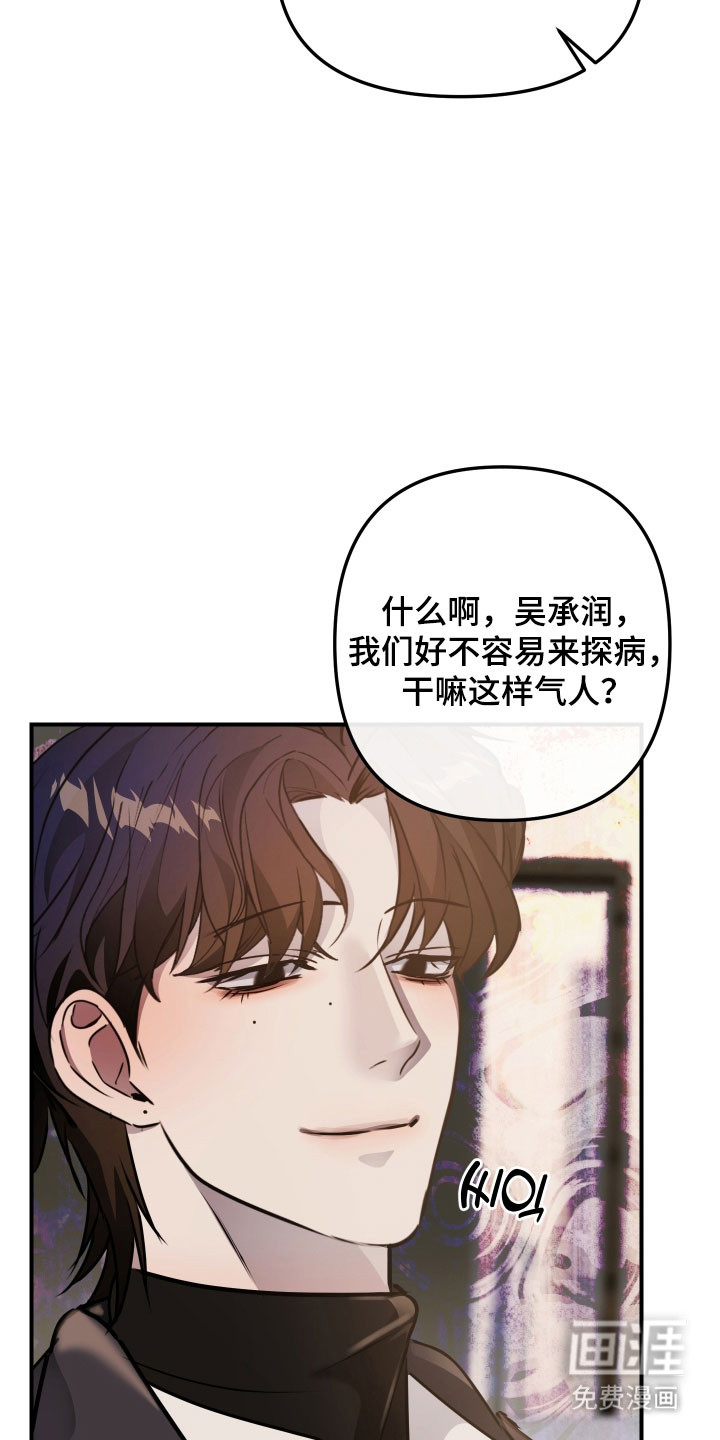 第19话9