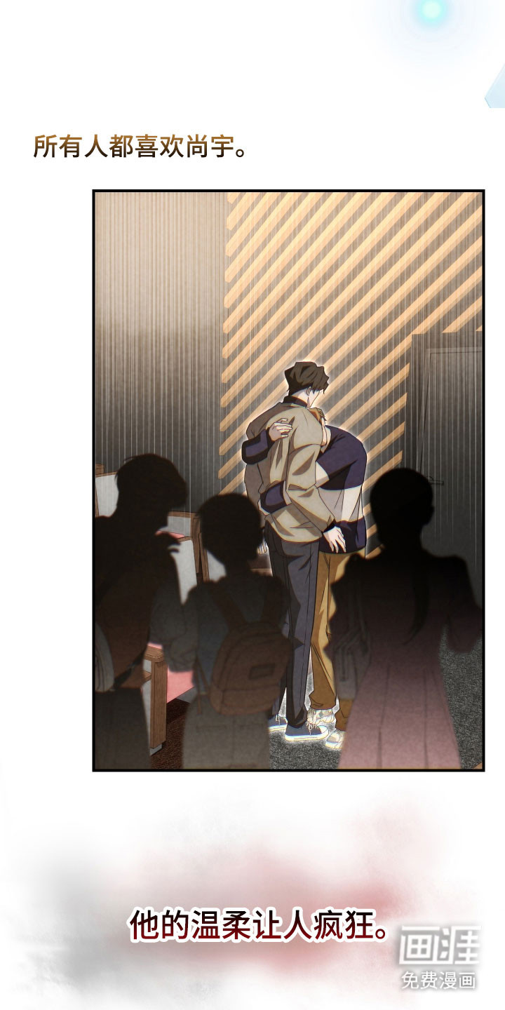 第19话17