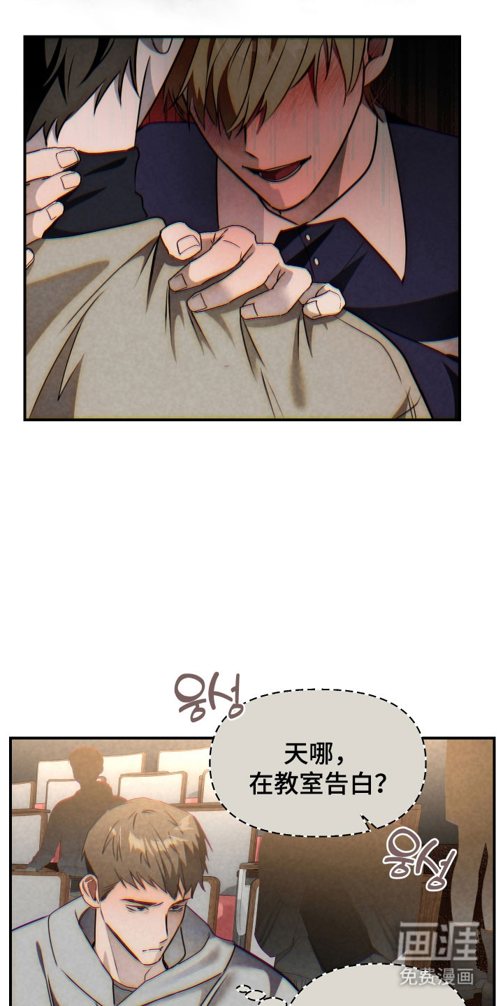第19话18